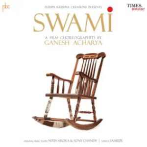 Swami MP3 song