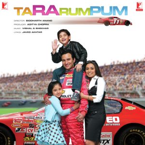 Ta Ra Ra Ra Rum TaRaRumPum MP3 song