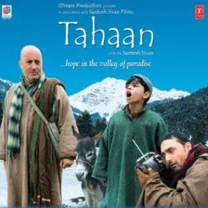 Tahaan The Beginning MP3 song