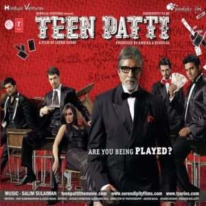 Teen Patti Remix MP3 song