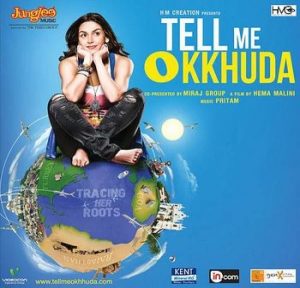 Tell Me O Kkhuda (2011) Mp3 Songs Download