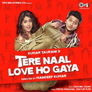 Fann Ban Gayi MP3 song