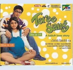 Teree Sang (2009) Mp3 Songs Download