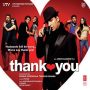 Pyaar Mein MP3 Song