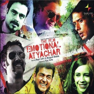 Emotional Atayachar MP3 song