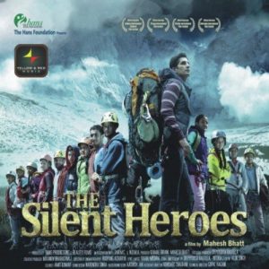 The Silent Heroes (2015) Mp3 Songs Download