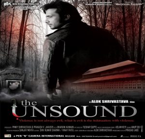 The Unsound (2013) Mp3 Songs Download