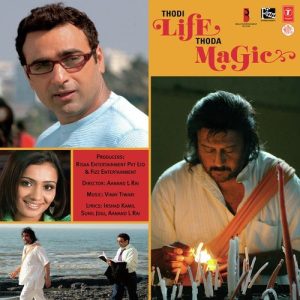 Thodi Life Thoda Magic (2008) Mp3 Songs Download