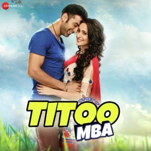 Atyachaari MP3 song