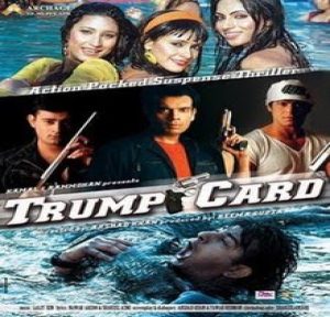 Trump Card (2010) Mp3 Songs Download