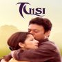 Toote Gharonda MP3 Song