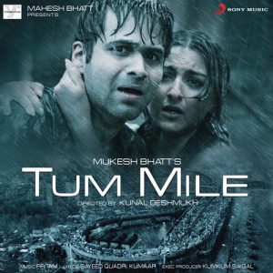 Tum Mile Love Reprise MP3 song