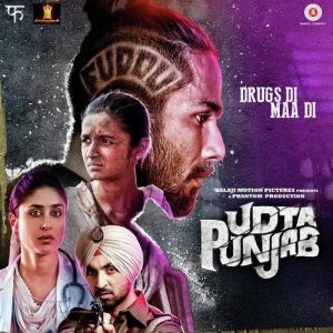 Ud Daa Punjab Remix by DJ Notorious MP3 song