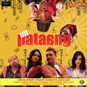 Utt Pataang (2011) Mp3 Songs Download