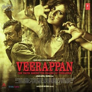 Veerappan (2016) Mp3 Songs Download