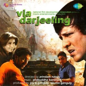 Via Darjeeling Theme Pt. 4 Instrumental MP3 song