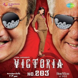 Victoria 203 Pt. 2 MP3 song