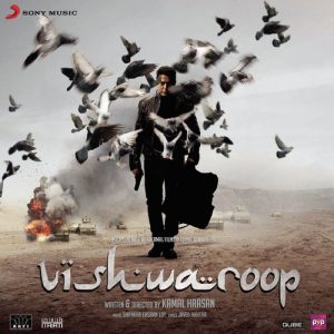 Vishwaroop Shane Mendonsa Remix MP3 song