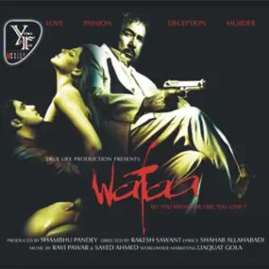 Wafaa (2008) Mp3 Songs Download