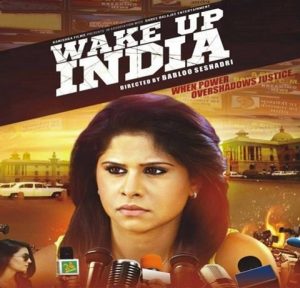 Wake Up India (2013) Mp3 Songs Download