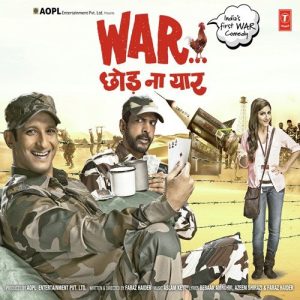 Fauji Club Mix MP3 song