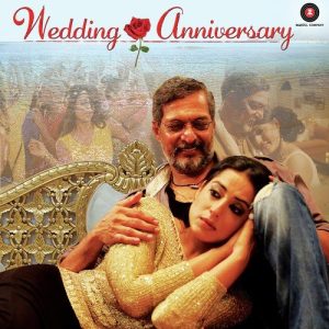 Wedding Anniversary (2017) Mp3 Songs Download