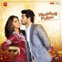 Party Karni Hai MP3 Song