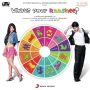 Whats Your Raashee Chehre Jo Dekhe Hain MP3 Song