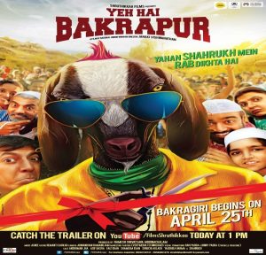 Yeh Hai Bakrapur (2014) Mp3 Songs Download