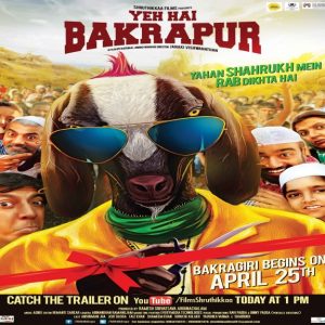 Pyaar Mein Bakra MP3 song