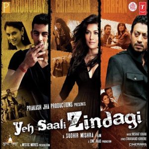 Yeh Saali Zindagi MP3 song