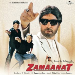 Zamaanat (2007) Mp3 Songs Download