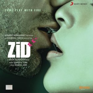 Mareez E Ishq MP3 song