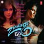 Zindagi 50 50 Remix MP3 Song