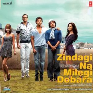 Dil Dhadakne Do MP3 song