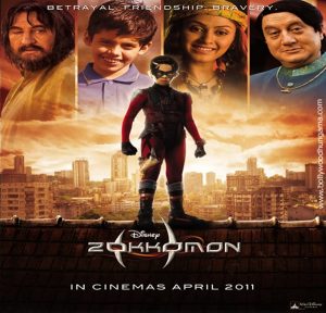 Zokkomon (2011) Mp3 Songs Download