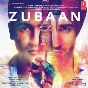 Bhaven Tu Jaan MP3 song