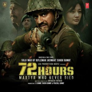 72 Hours (2019) Mp3 Songs Download