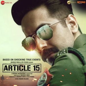 Kahab Toh MP3 song