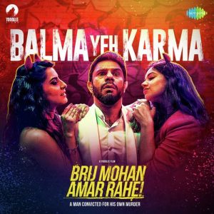 Balma Yeh Karma MP3 song