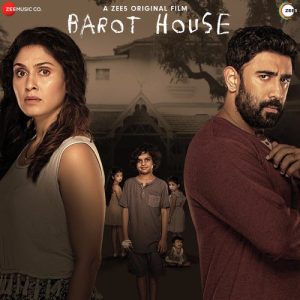 Barot House (2019) Mp3 Songs Download