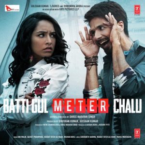 Batti Gul Meter Chalu (2018) Mp3 Songs Download