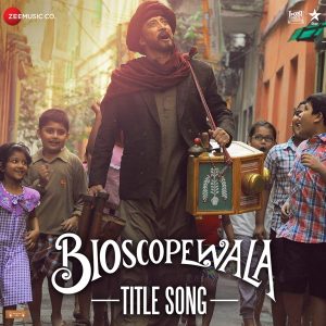 Bioscopewala Title Song MP3 song