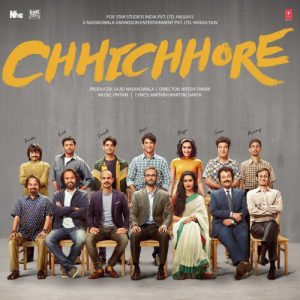 Khairiyat Bonus Track MP3 song