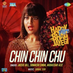 Chin Chin Chu MP3 song