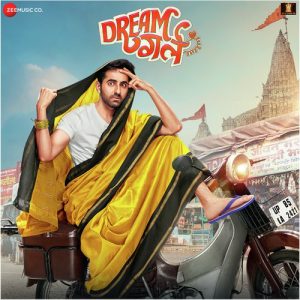 Dream Girl (2019) Mp3 Songs Download