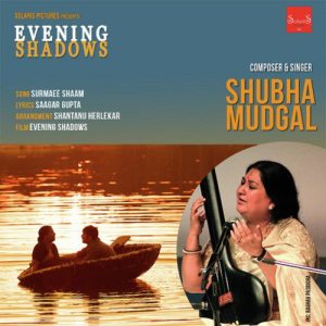 Evening Shadows (2019) Mp3 Songs Download