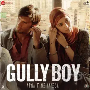 Mere Gully Mein MP3 song