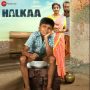 Halkaa Ho Ja Re MP3 Song