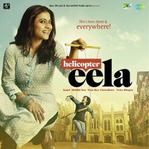 Mumma Ki Parchai MP3 song